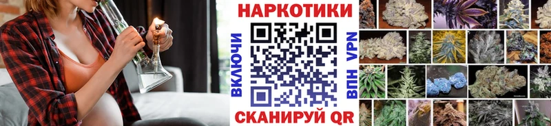 Магазины продажи наркотиков Миллерово МАРИХУАНА ГАШ