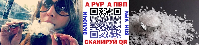 хочу наркоту  kraken ТОР  Альфа ПВП СК  Миллерово 