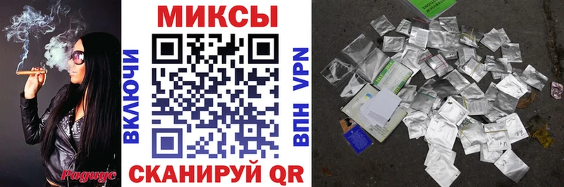 хочу наркоту  Миллерово  blacksprut маркетплейс  Бутират GHB 