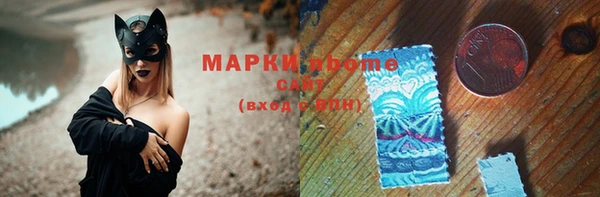 PSILOCYBIN Абдулино