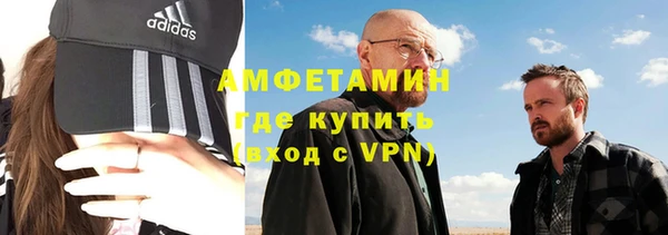 крисы Нязепетровск