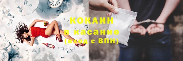 кокаин колумбия Алзамай