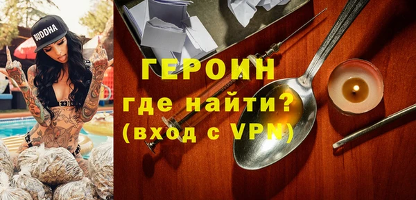 PSILOCYBIN Абдулино