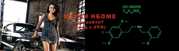 дживик Абинск
