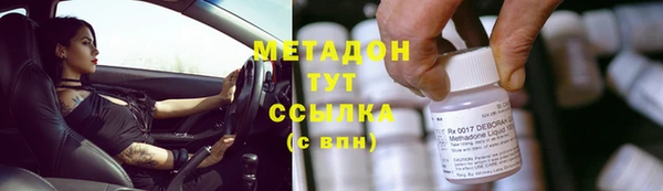 дживик Абинск