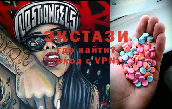 PSILOCYBIN Абдулино