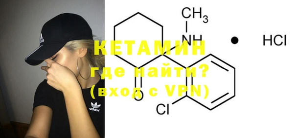 PSILOCYBIN Абдулино