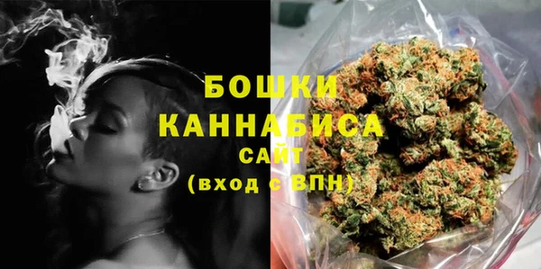 кокаин перу Абаза