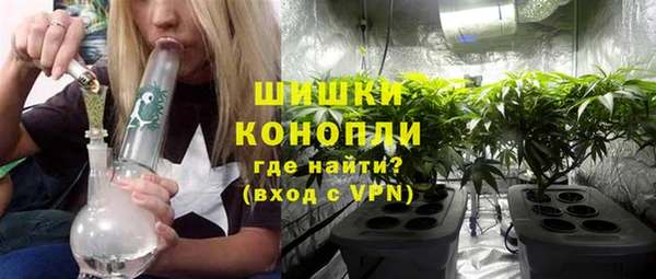 кокаин перу Абаза