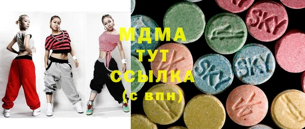 PSILOCYBIN Абдулино