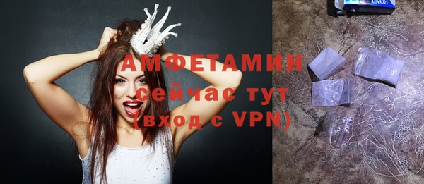 PSILOCYBIN Абдулино