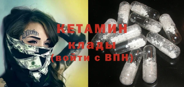 кокаин перу Абаза