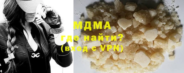 дживик Абинск