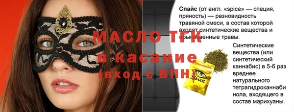 кокаин перу Абаза