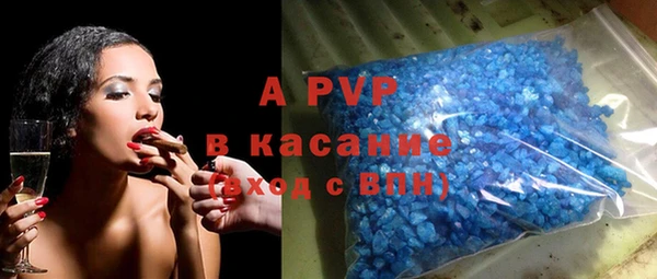 PSILOCYBIN Абдулино