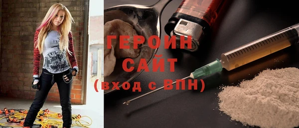 дживик Абинск