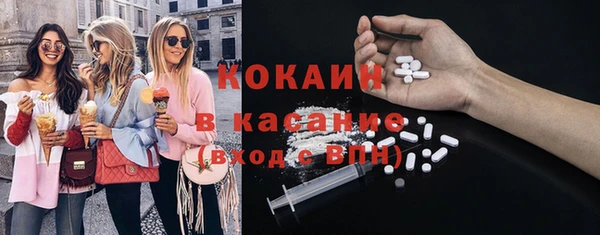 PSILOCYBIN Абдулино