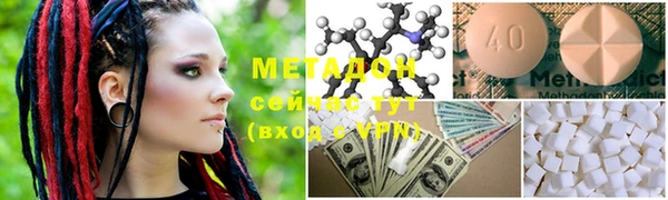 PSILOCYBIN Абдулино