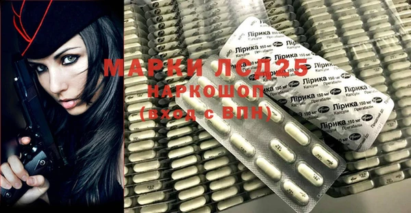 кокаин перу Абаза