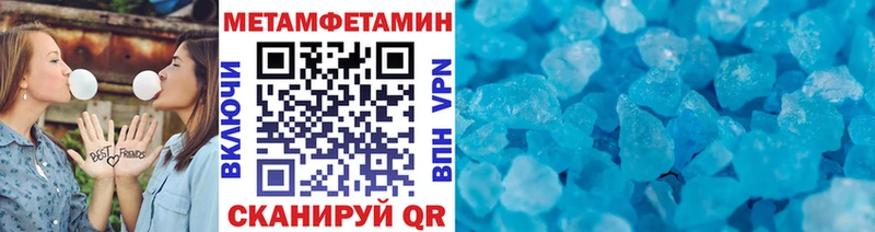 kraken ссылки  Миллерово  Метамфетамин пудра 